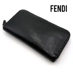Item thumbnail for item c8c30737-ca75-4dbb-80ea-8ca3384abefa