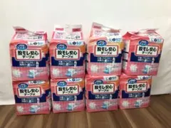 Item thumbnail for item bc798e80-6ca2-4068-84d0-250980b2e0d3