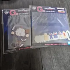 HUNTER×HUNTER　一番くじ　ラバーコレクション