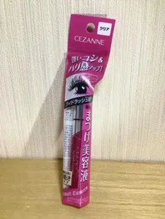 ☆新品未開封☆ セザンヌ まつ毛美容液