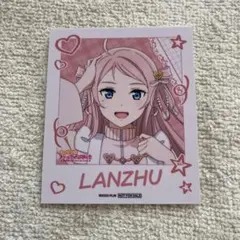 ラブライブ 虹ヶ咲 鍾嵐珠 特典 じゃーじめいどふぇあ in ゲーマーズ