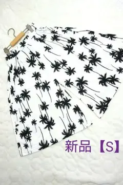 Item thumbnail for item 8f78acd9-905a-4458-915e-382783ab7fab