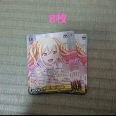 Item thumbnail for item c5d817c7-8b7c-4208-944a-8361ebb104d7