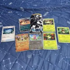 ポケモンカードブラックボルト