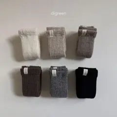 digreen wool leg warmers