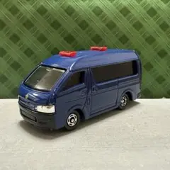 【訳あり激安品】トミカギフト 緊急車両!現場に急行せよ!遊撃車 トヨタハイエース