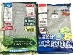 Item thumbnail for item 81297689-f7af-4f58-9961-f4b6e72ea694