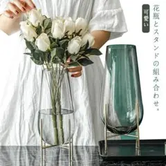 花瓶 おしゃれ ドロップベース フラワーベース ガラス 花びん 北欧モ[4boN