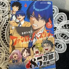 Item thumbnail for item f9c6c1ab-38b5-462e-8d8f-7d4656bc7e48