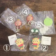 コジコジ　ガチャセット