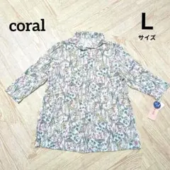 Item thumbnail for item fadc594f-581d-4b17-9c9a-231ad78e2937