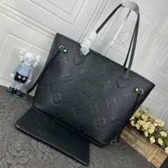 専用