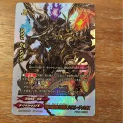 Item thumbnail for item 41a35973-f234-4bdb-9c77-260134cc4b26