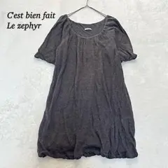 Item thumbnail for item 76cf03ac-2f0e-4182-a8a0-9e9747e5ad04