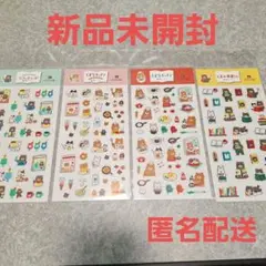 Item thumbnail for item eb8472d0-6495-402e-8125-2ed88df6894a