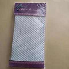 ホワイト ダイヤモンドパターンあみタイツ TTE137