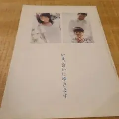 Item thumbnail for item b156d68f-2f64-4448-857e-80c4ebf7ddda