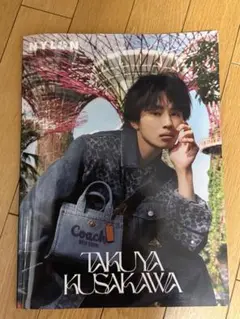 TAKUYA KUSAKAWA NYLON SUPER vol.18