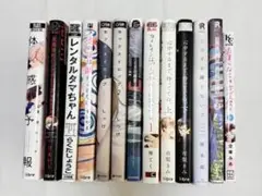 BI漫画 まとめ売り15冊セット