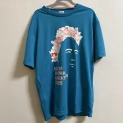 Item thumbnail for item 9b12b877-fbb1-437e-b3ae-1062b88b1158