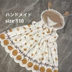 Item thumbnail for item 464bb39b-dd16-4ff3-b536-ebb96dfb0c0c