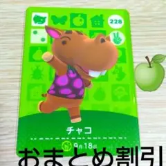 Item thumbnail for item b908ff6d-3924-4922-b017-5dc068c8f56d