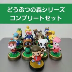 任天堂 どうぶつの森 amiibo フィギュア 13体+むらびと セット 2025年最新】amiibo むらびとの人気アイテム - メルカリ