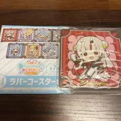 ホロライブくじ ホロクッキング ラバーコースター あやめ