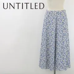B6531■美品■アンタイトル ペイントフラワー プリント フレアスカート 1