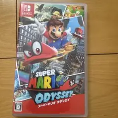 スーパーマリオ オデッセイ