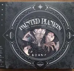 2025年最新】ブラスタ cd painted planetsの人気アイテム - メルカリ