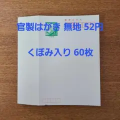 Item thumbnail for item b4c0e698-4f6d-40dc-9e41-9207d5fa8d09