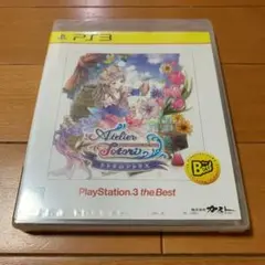 新品未開封 PS3 トトリのアトリエ 〜アーランドの錬金術士2〜 BEST