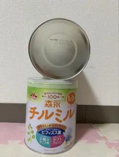 森永 チルミル 800g 2缶セツト