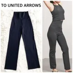 【美品】TO UNITED ARROWS 完売サイズ フレアレギンス　黒