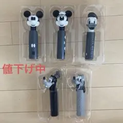 TOMY Disney NADSAT 5個セット