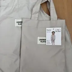 《新品未使用》スリーコインズ　プレイウェア