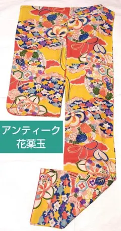 Item thumbnail for item 164d2f1f-c694-40ae-810b-f5840a1b359f