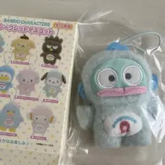 サンリオ　シークレットマスコット　ハンギョドン