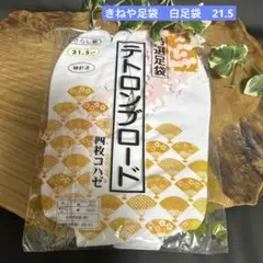 Item thumbnail for item 8a74979b-d5fe-4882-8a37-be26350ce1e3