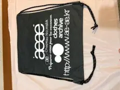 【当日発送】韓国限定 aeae エーイーエーイー ナップサック リュック グレー