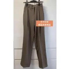 お値下げ中【新品未使用品】ディーホリック ロングパンツ ブラウン