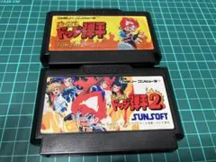 同梱がお得！ドッジ弾平　1・2セット　ファミコンソフト