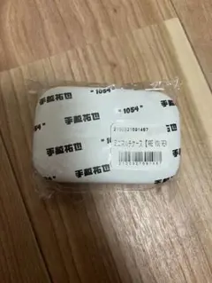 手越祐也 ミニマルチケース
