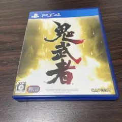 鬼武者 PS4