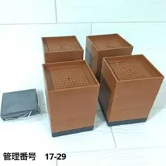 高さ調節台　ブラウン 3段　家具　脚長さ調節　机　コタツ　ソファー　ベッド