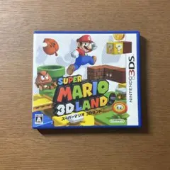 スーパーマリオ3Dランド
