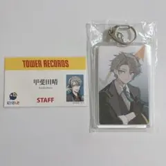 【最安値】にじさんじ Aim Higher 甲斐田晴 タワレコROF-MAO