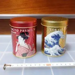 東京プレミアム 空き缶セット