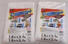 PE透明糸入りシート　1.8m×2.7m